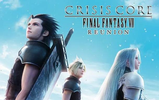 ff7核心危机重聚