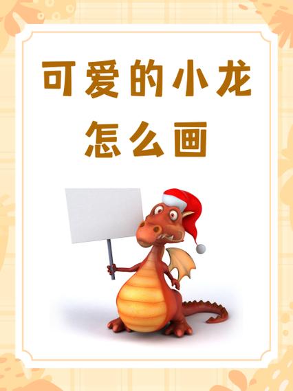 233合并小龙龙修改器