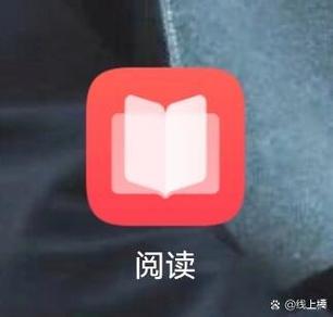 小寻书app官网华为