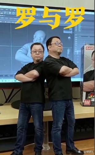罗永浩的父母