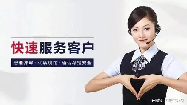 约克人工客服24小时
