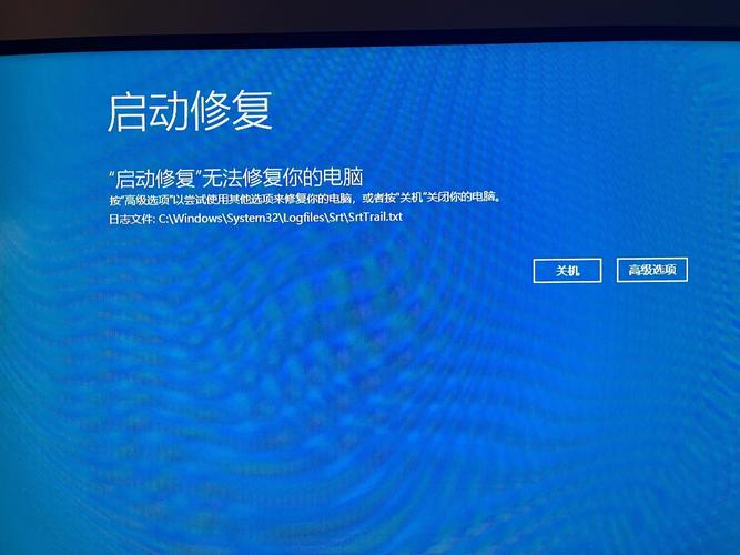 笔记本进入不了安全模式