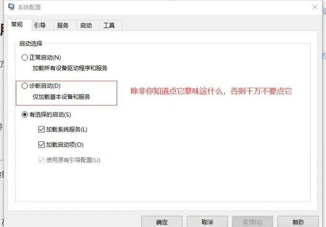 华为电脑pin初始密码