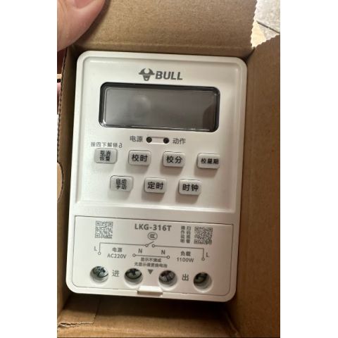 公牛机械定时开关如何使用