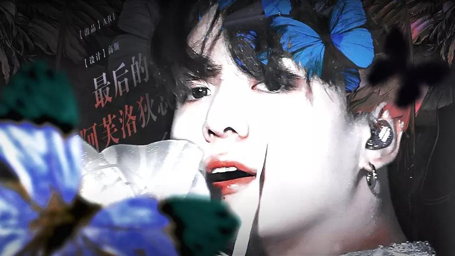 防弹少年团橙光游戏破解版2021截图3