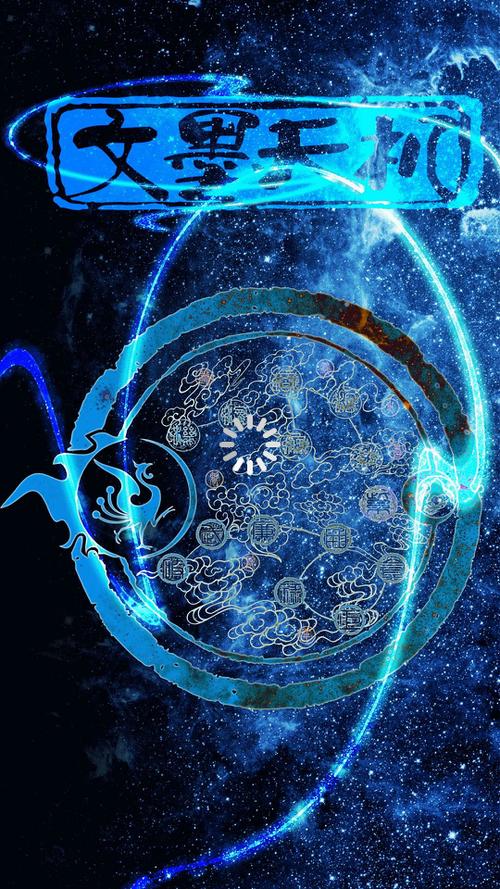 文墨天机pro免费版