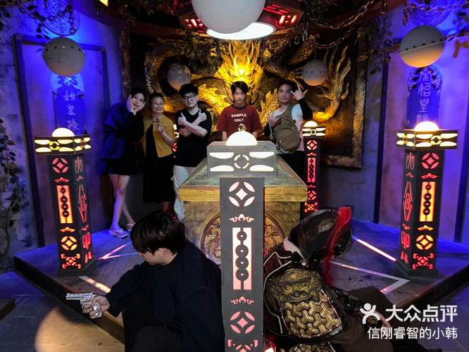 真人密室逃脱海盗宝藏