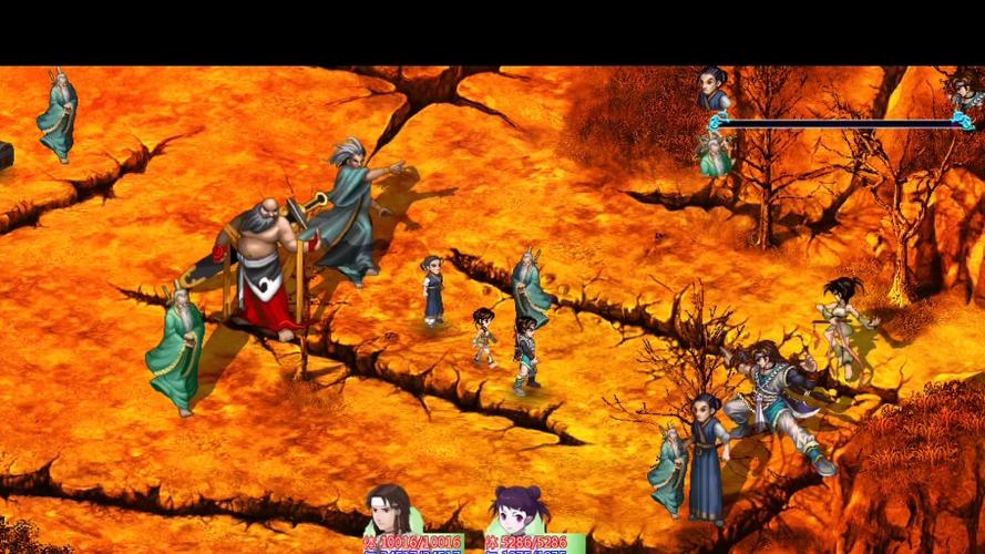 仙剑新魔改版