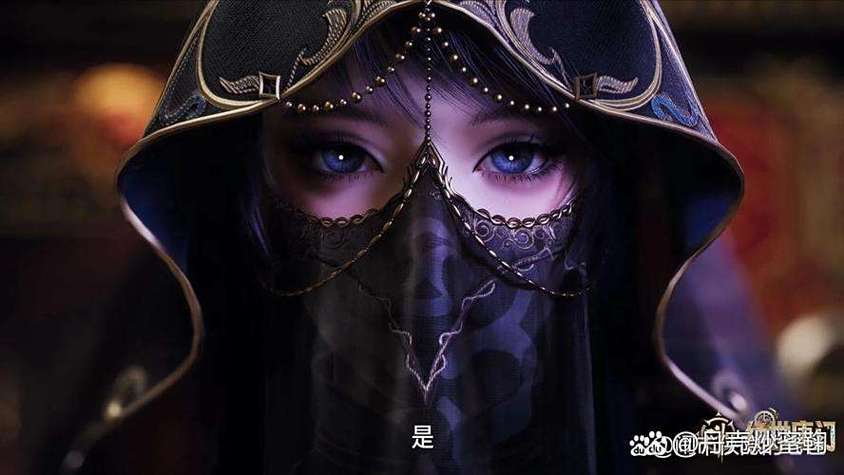 蓝银是什么意思