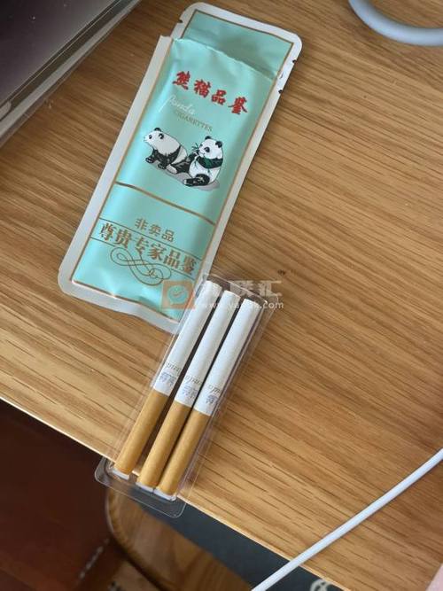 大熊猫香烟品鉴