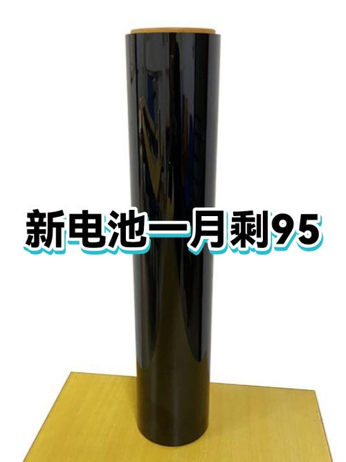 手机电池30充到95好吗