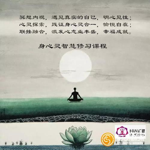内心缺爱的人如何治愈截图2