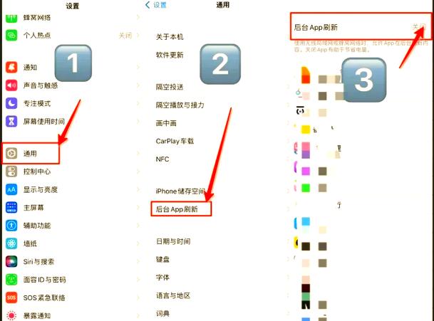 icloud购买了怎么取消