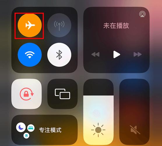 开启苹果手机模式