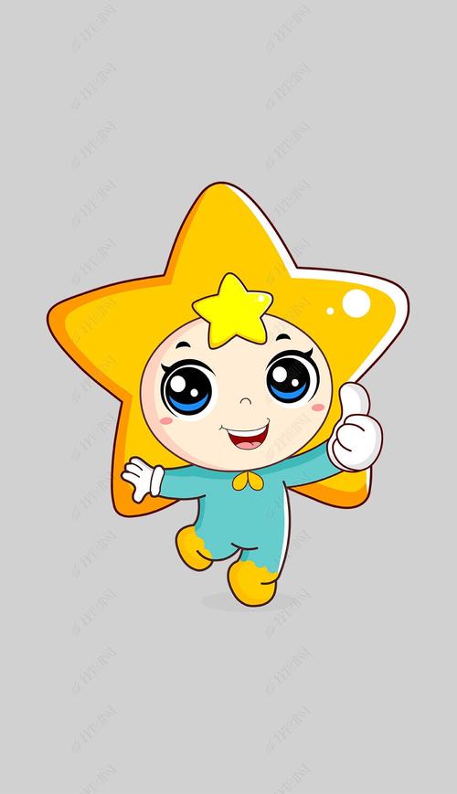小精灵撒星星表情包抖音