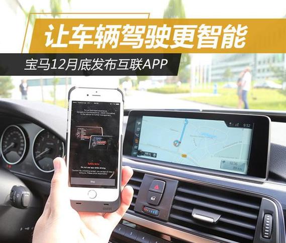 云端互联无法传输数据