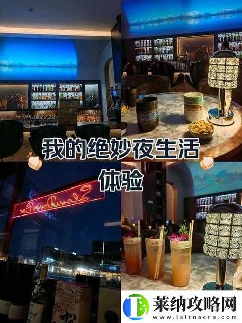 接档打烊后的下一部
