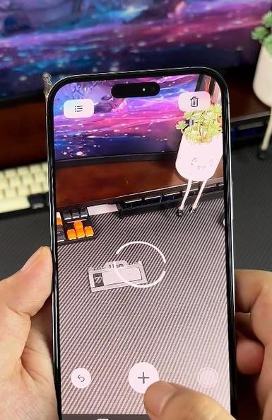 苹果激光雷达扫描软件