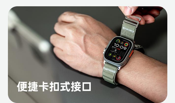 苹果回环表带正确安装方法