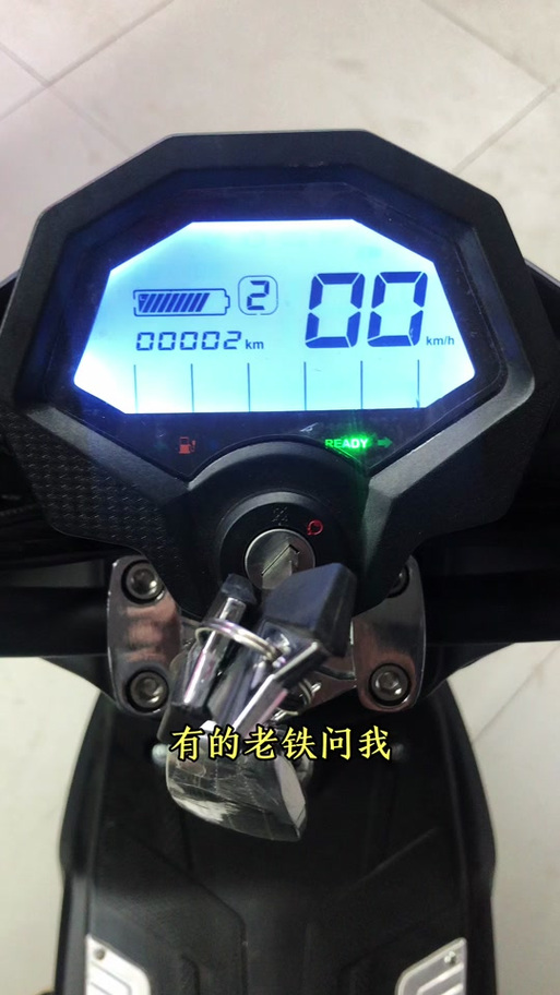 雅迪电动车公里数如何清零