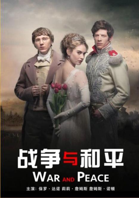 jm战争与和平 百度网盘