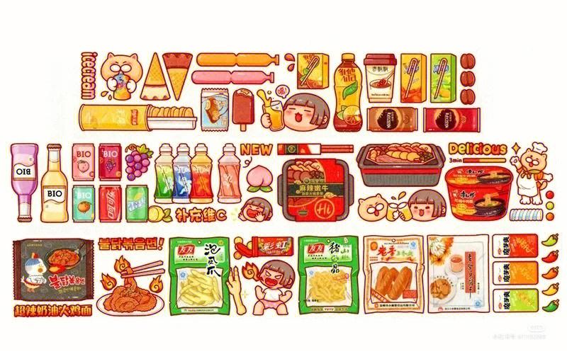 小麻薯电子手帐app 小麻薯电子手帐app