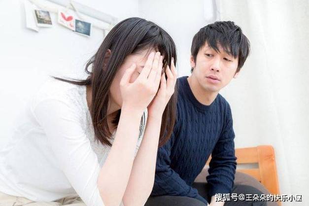 吵架关机男生是什么心态