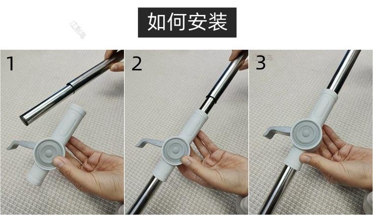 旋转拖把杆内部的配件
