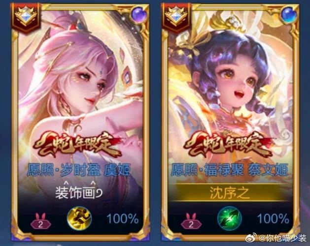 哪个软件可以p国标