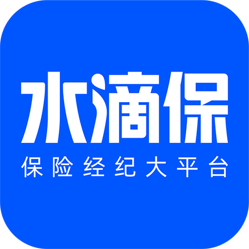 水滴保是哪个保险公司