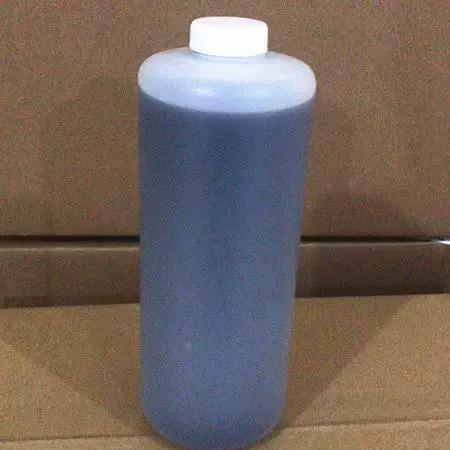 速干油墨怎么洗掉截图2