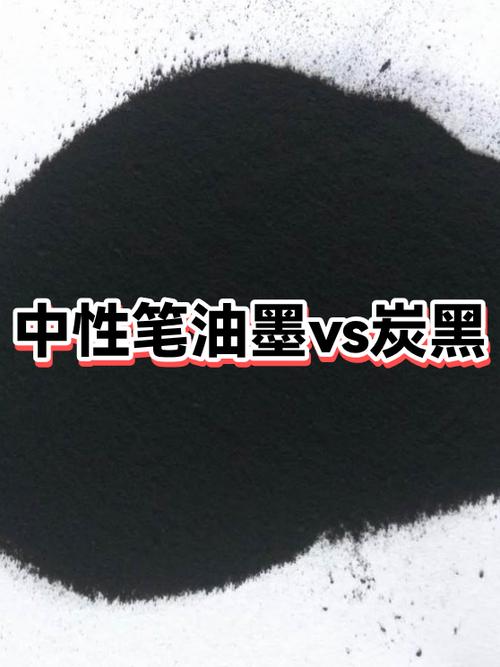 速干油墨怎么洗掉截图3