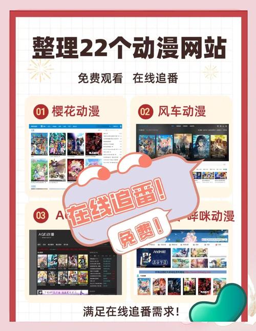 多多漫下载