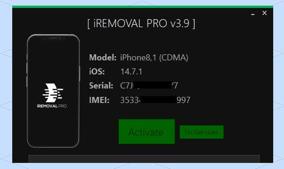 IOS的激活锁有软件解锁