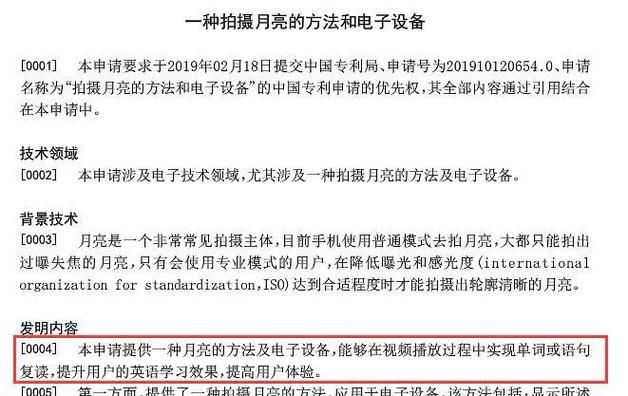 专为旧版安卓打造怎么解决