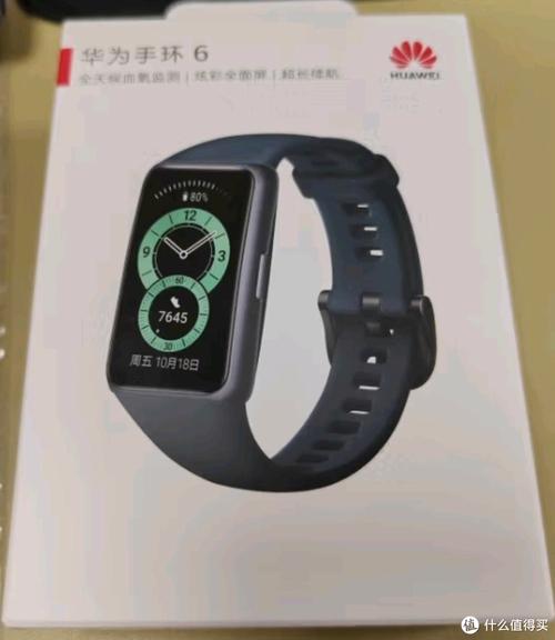 华为手环6不贴膜可以吗