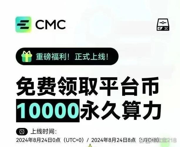 fitfi币上线了哪些交易所