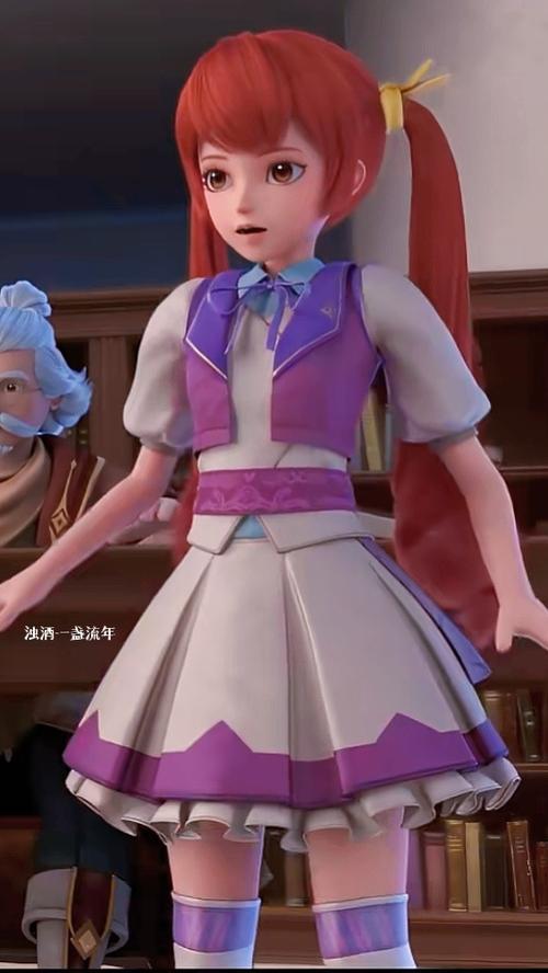 星学院第3季全集免费