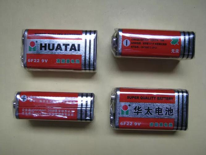 话筒电池一般多大