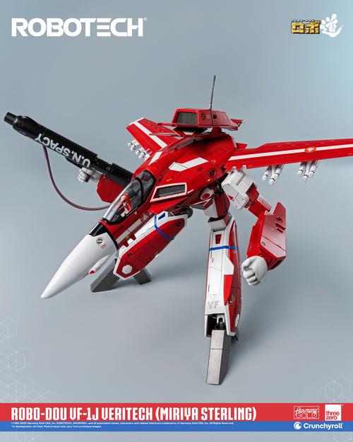 特工v23.1