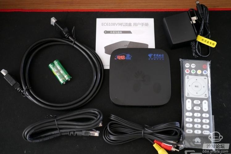 华为悦盒ec6108v9c机顶盒
