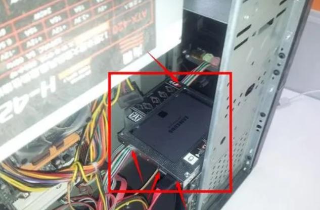 机械硬盘没有支架怎么安装