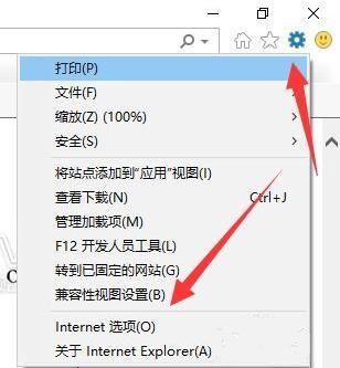 电脑360怎么退出