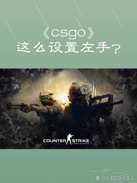 csgo无限钱代码