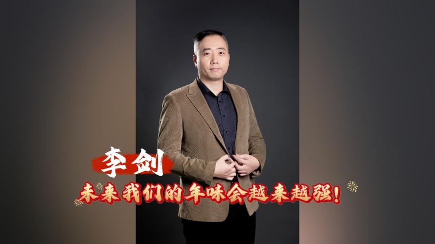 环球时报的创办人