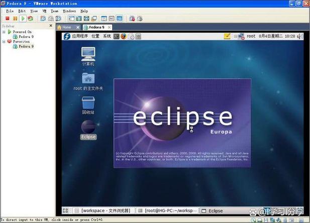 eclipse如何设置字体