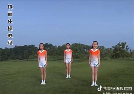 小学生七彩阳光第一套