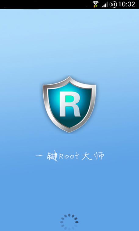 虚拟大师打开软件闪退