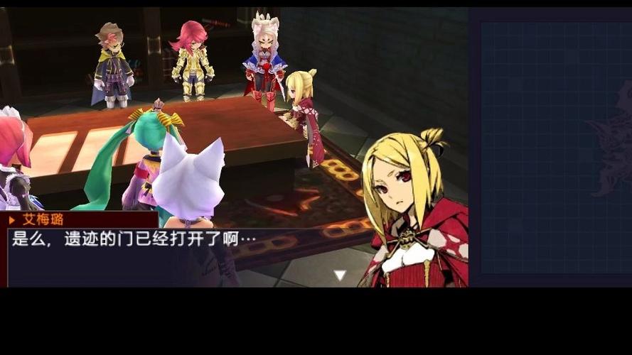 第七龙神3全人物解锁攻略