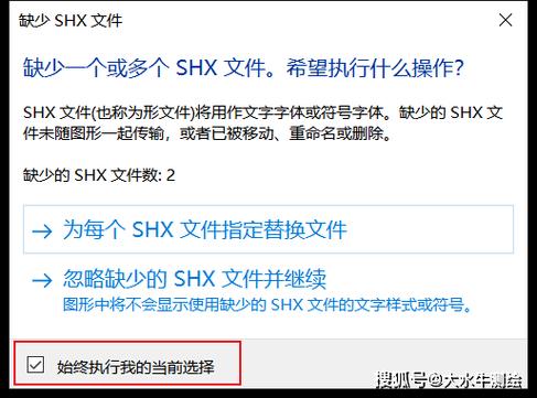 cad中对话框显示不出来怎么设置
